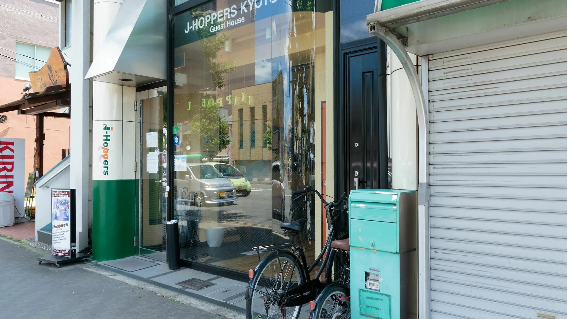 ジェイホッパーズ京都ゲストハウス ホステル