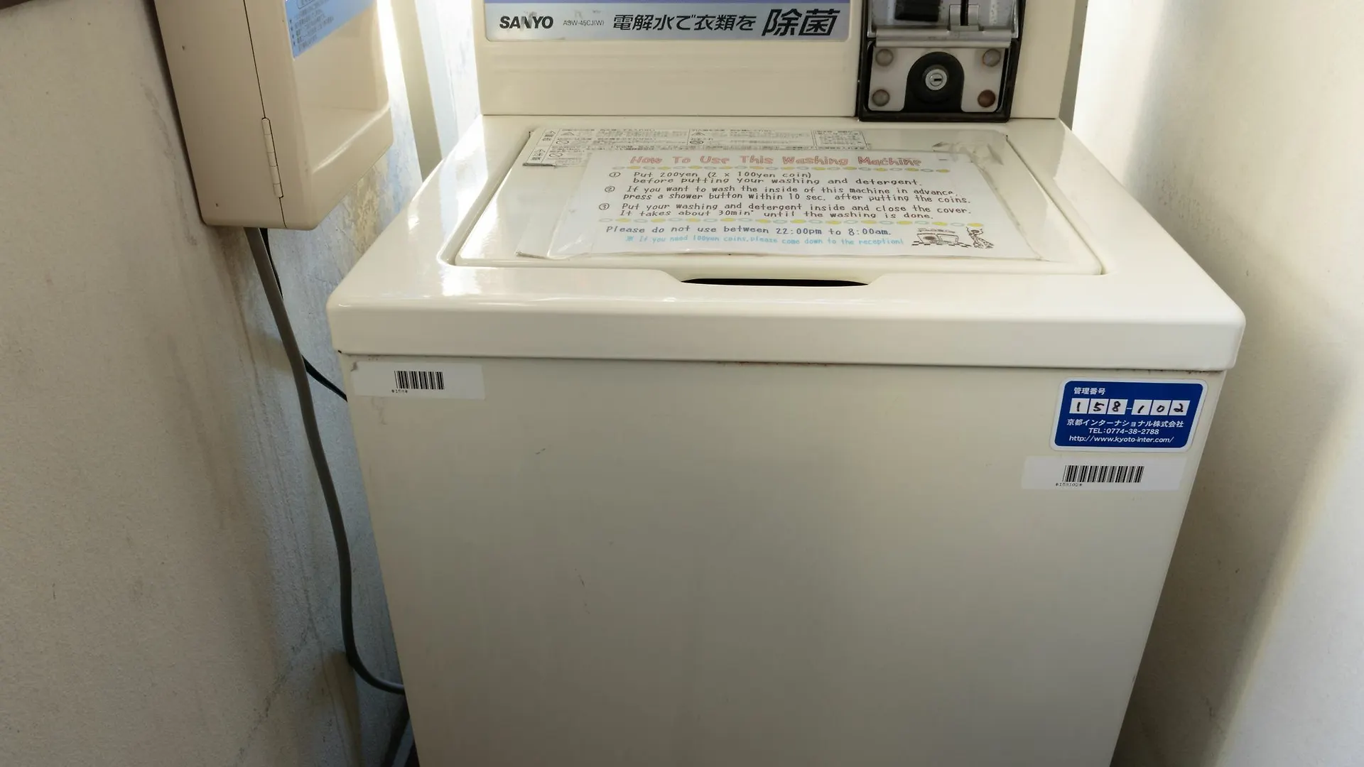 ホステル ジェイホッパーズ京都ゲストハウス