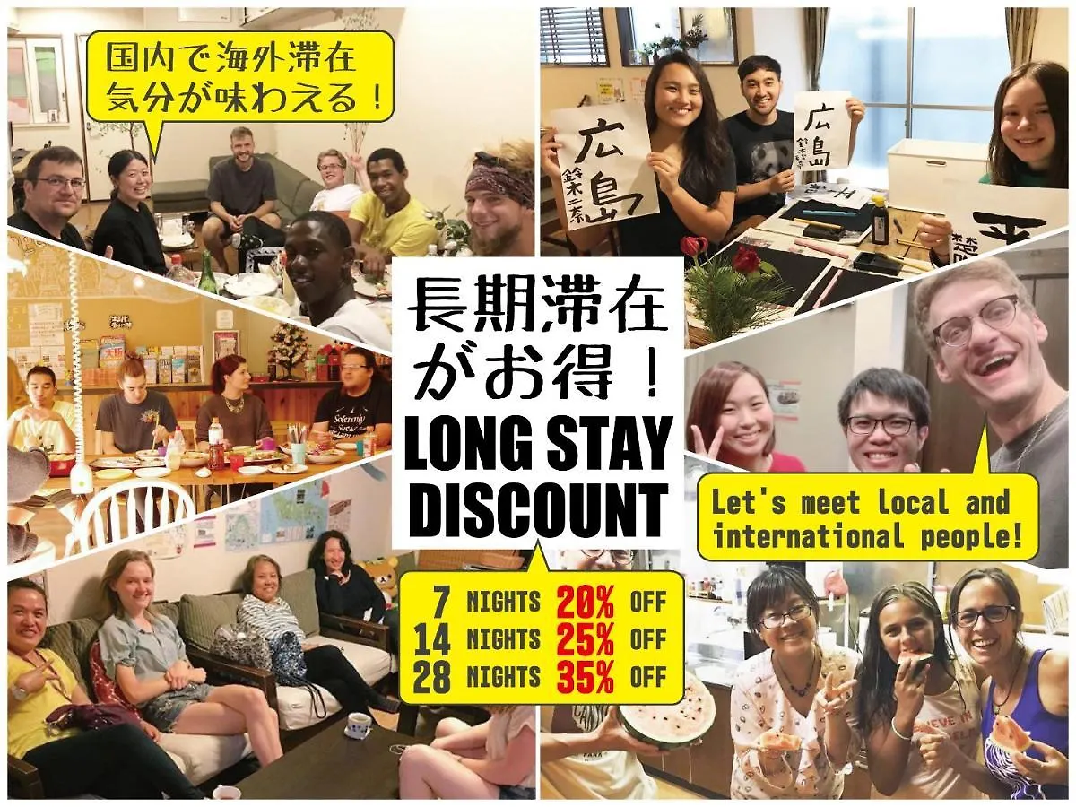 ジェイホッパーズ京都ゲストハウス 日本
