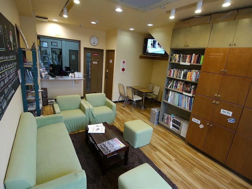 ¿Cuáles son los mejores hoteles cerca de Fushimi Inari-Taisha? Kioto Hostal