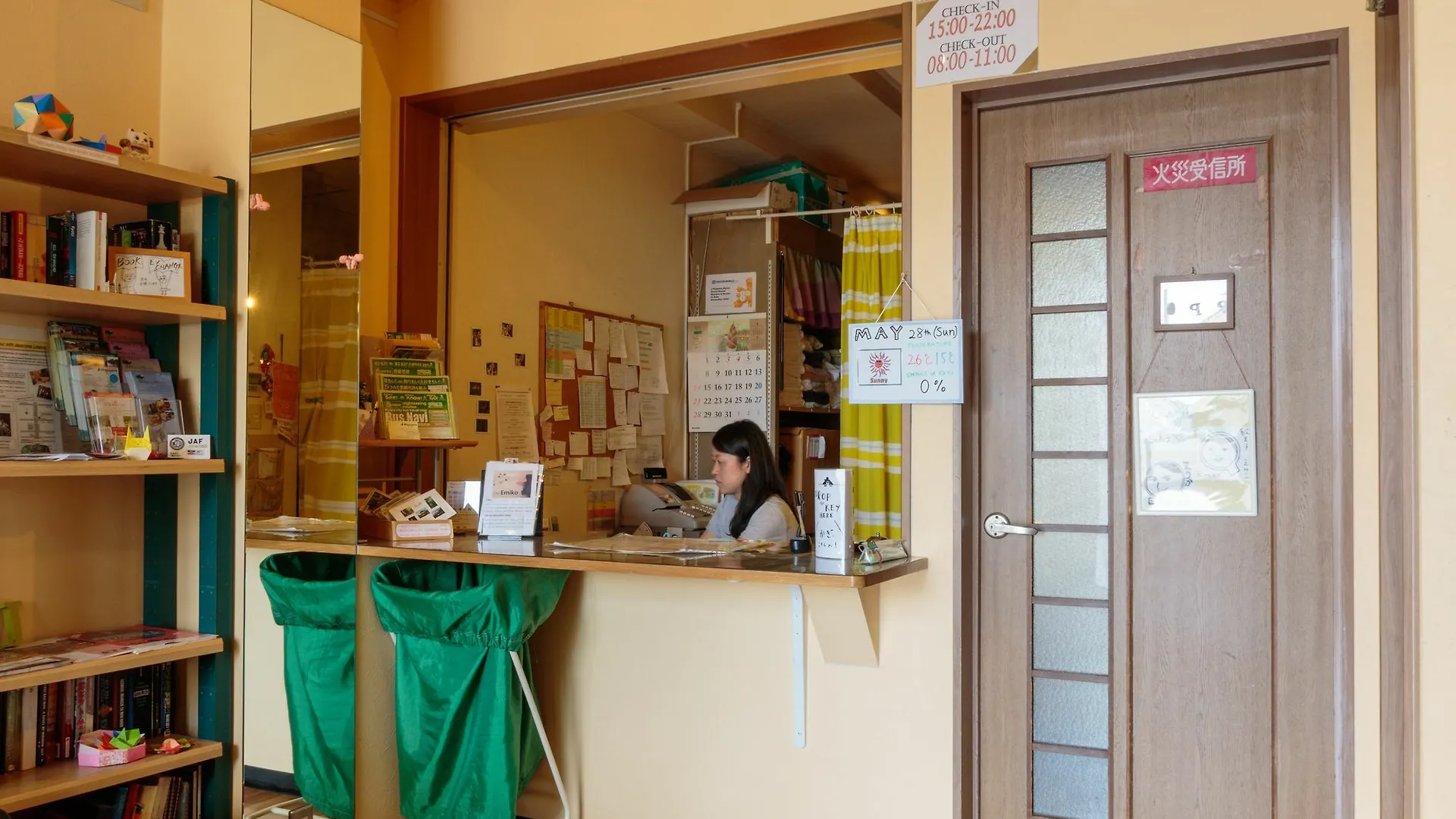 J-Hoppers Kyoto Guesthouse