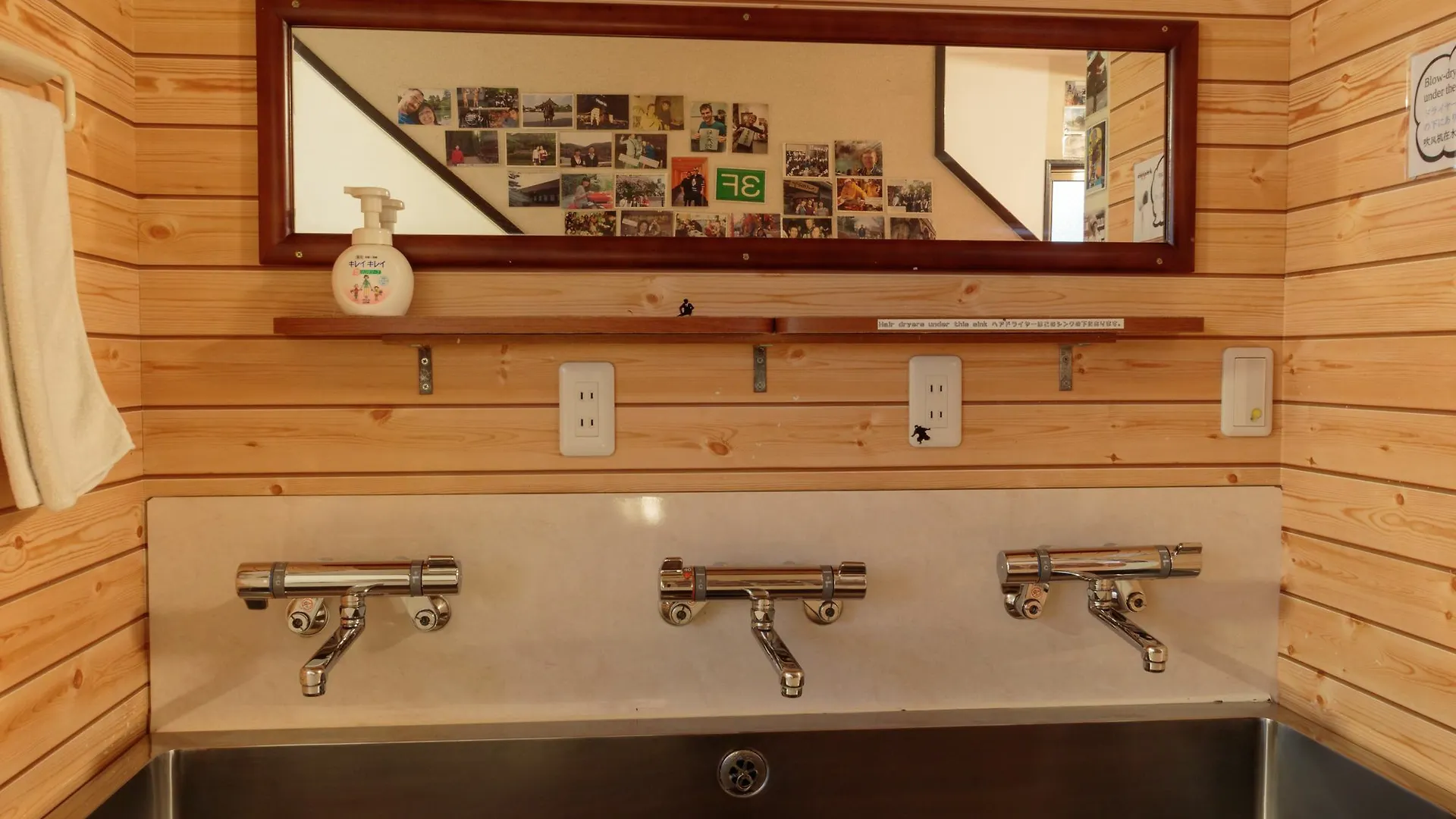 J-Hoppers Kyoto Guesthouse Hostel