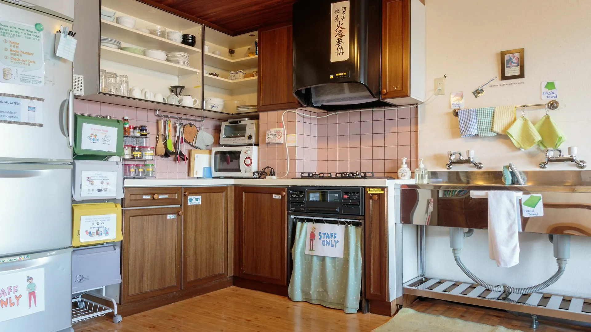 J-Hoppers Kyoto Guesthouse