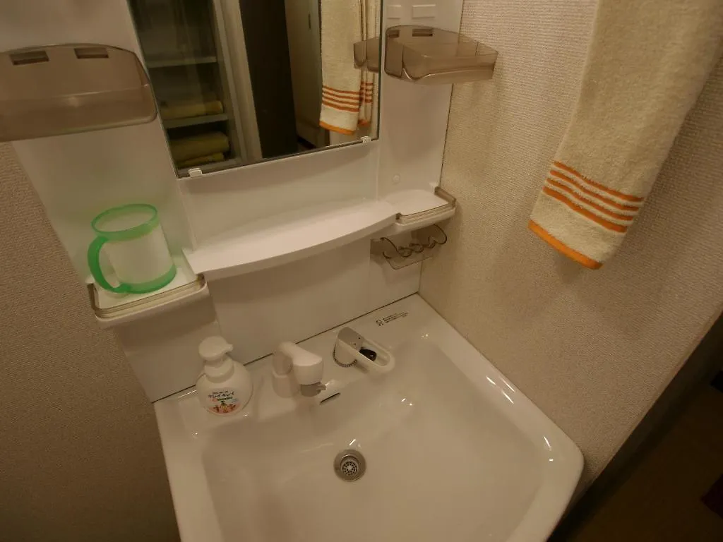 Jakie są najlepsze hotele w pobliżu lokalizacji Świątynia  Fushimi Inari? Kioto Hostel