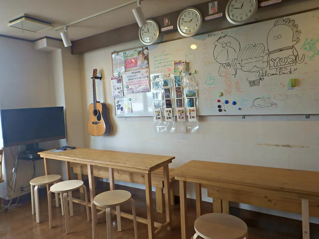 Hostel Jakie są najlepsze hotele w pobliżu lokalizacji Świątynia  Fushimi Inari? Kioto