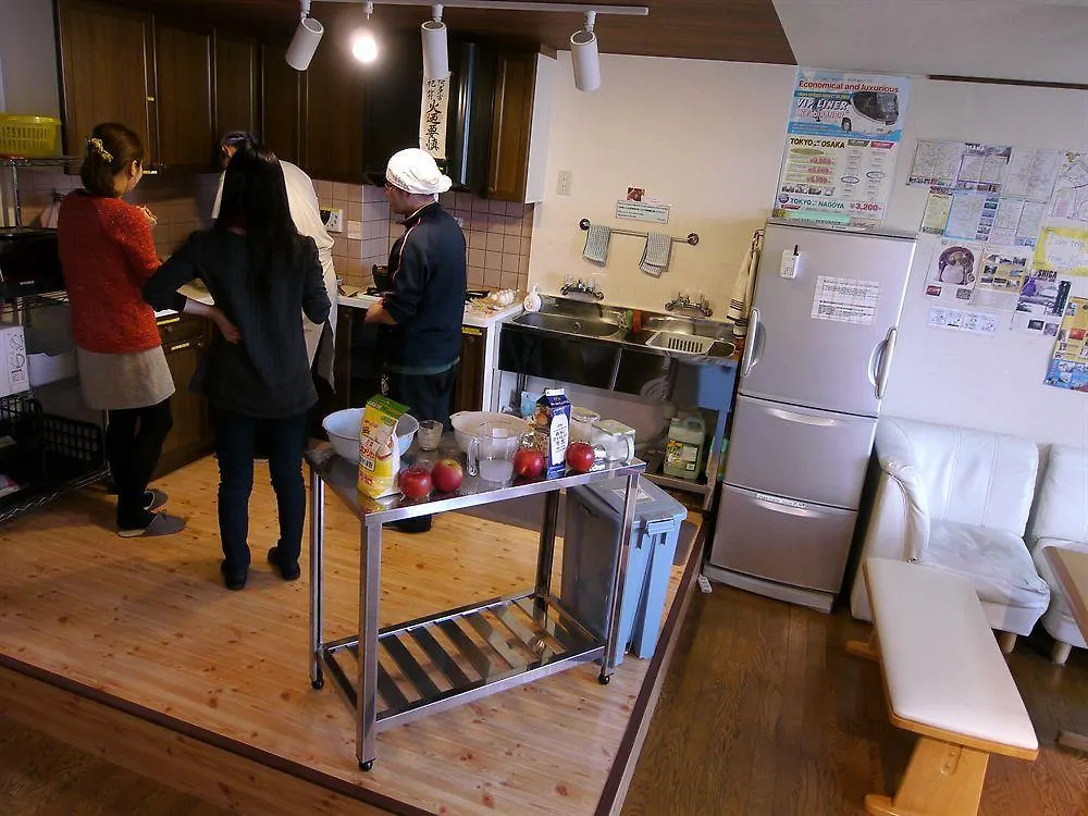 Hostel Jakie są najlepsze hotele w pobliżu lokalizacji Świątynia  Fushimi Inari? Kioto
