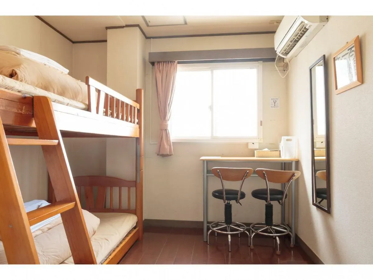 Hostel Jakie są najlepsze hotele w pobliżu lokalizacji Świątynia  Fushimi Inari? Kioto