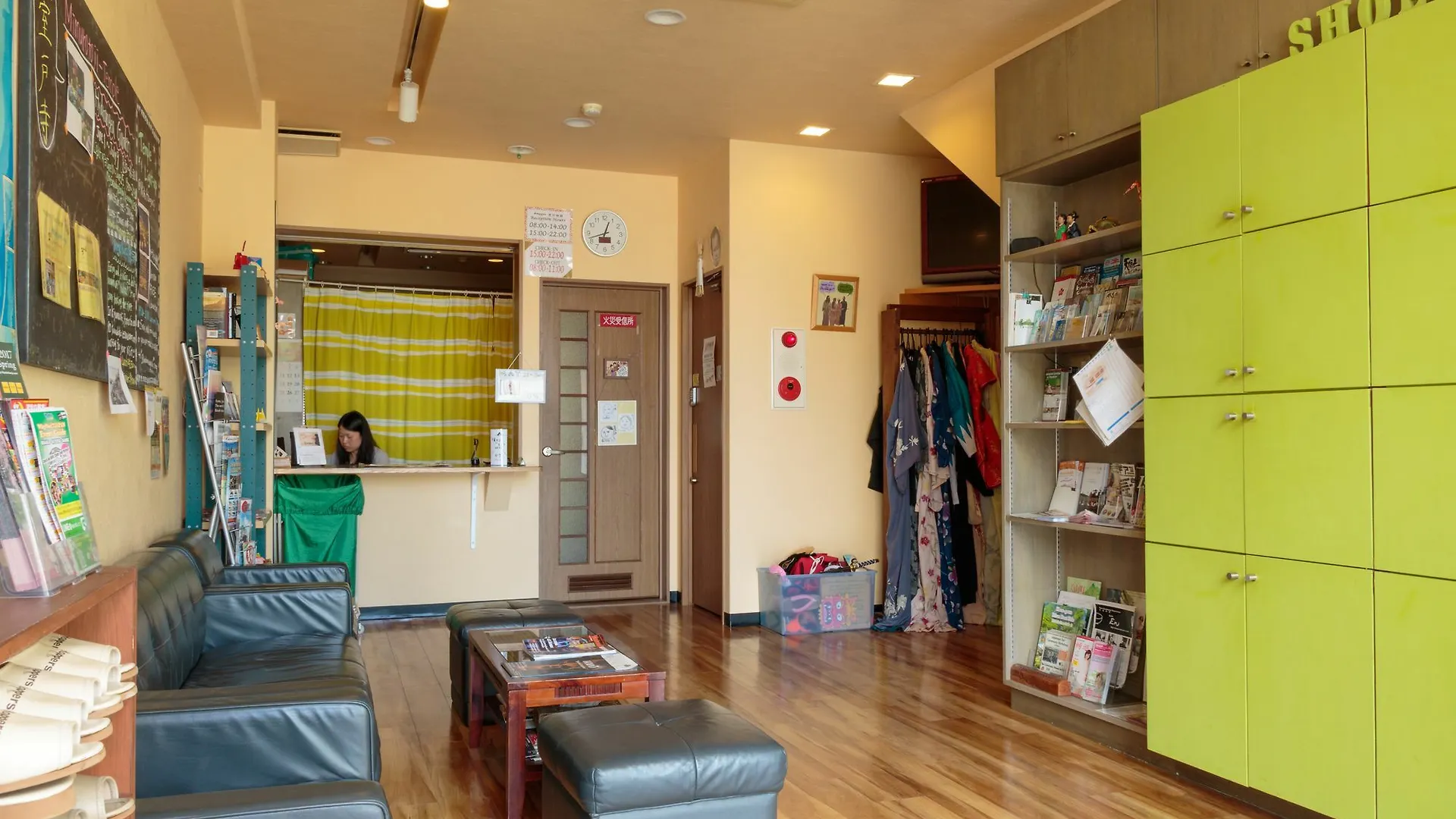 Hostel Jakie są najlepsze hotele w pobliżu lokalizacji Świątynia  Fushimi Inari? Kioto