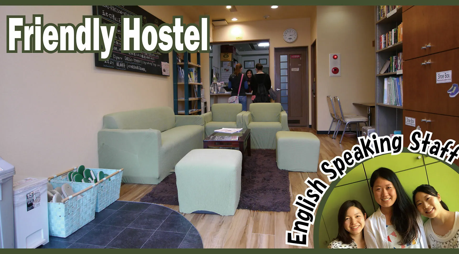 Jakie są najlepsze hotele w pobliżu lokalizacji Świątynia  Fushimi Inari? Kioto Hostel
