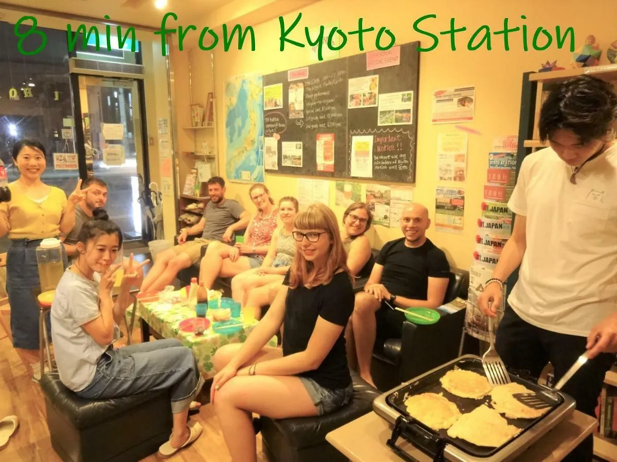 Jakie są najlepsze hotele w pobliżu lokalizacji Świątynia  Fushimi Inari? Kioto 0*,